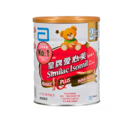 雅培皇牌愛心美2